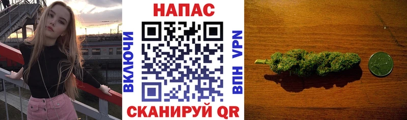 Купить закладку Гашиш Конопля Меф мяу мяу Вольск