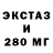 ТГК THC oil Gigater