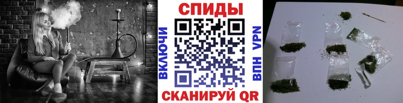 Купить  Вольск  БУТИРАТ буратино 