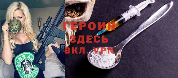 прущий лед Алексин